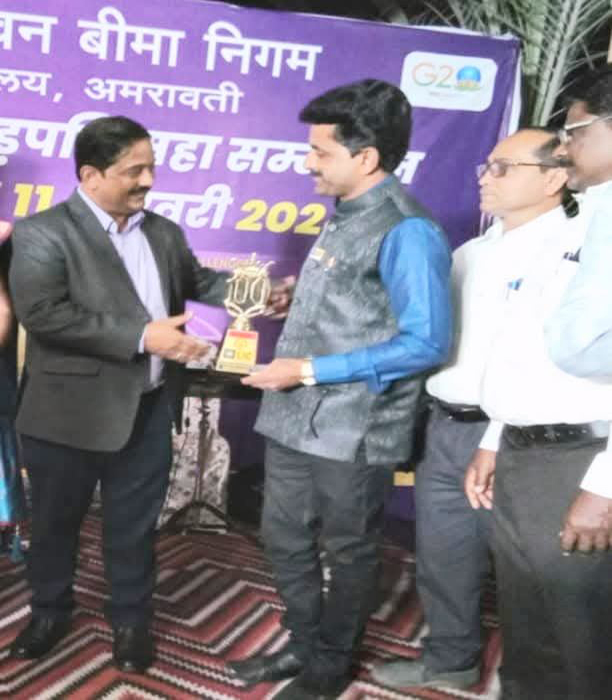 Insurance achievement award ceremony